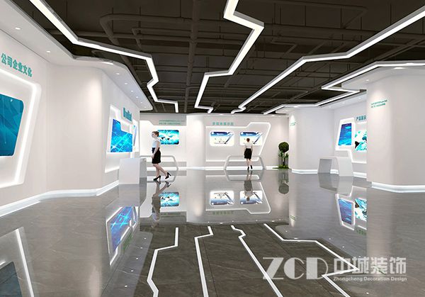 中兴新支点