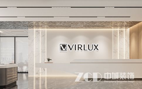 成功签约VIRLUX办公室装饰工程